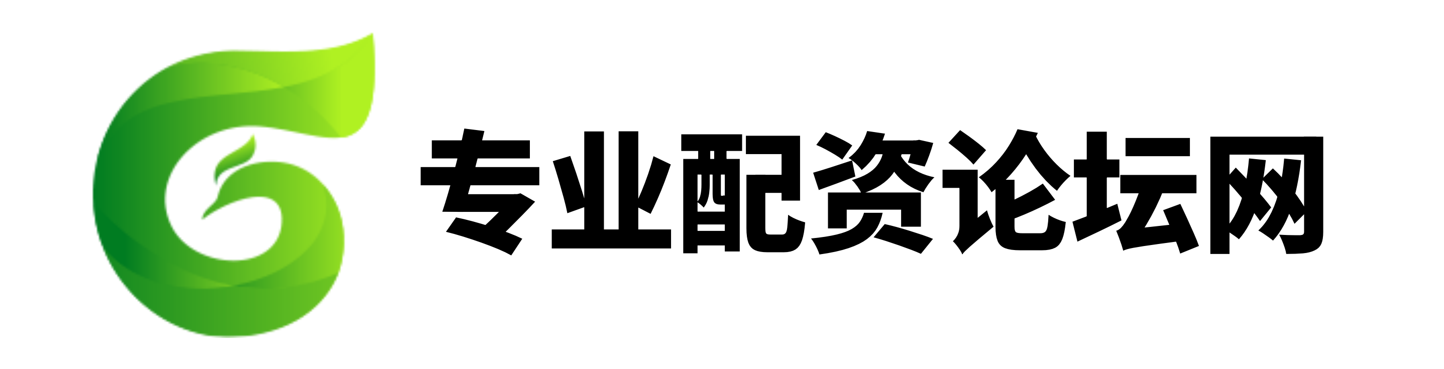 汉华优配